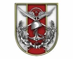 Genelkurmay Başkanlığı